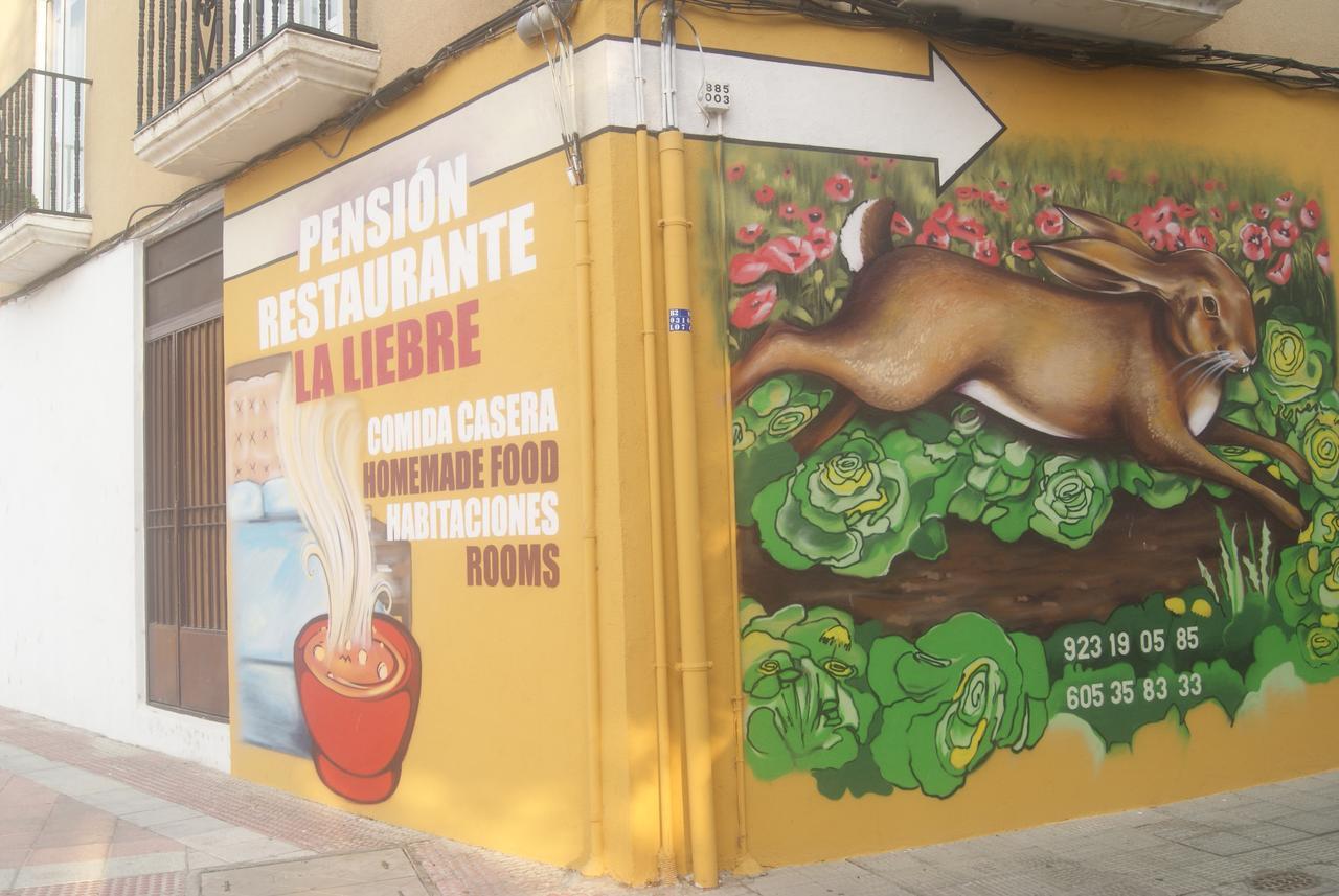 Pension Restaurante La Liebre Саламанка Экстерьер фото
